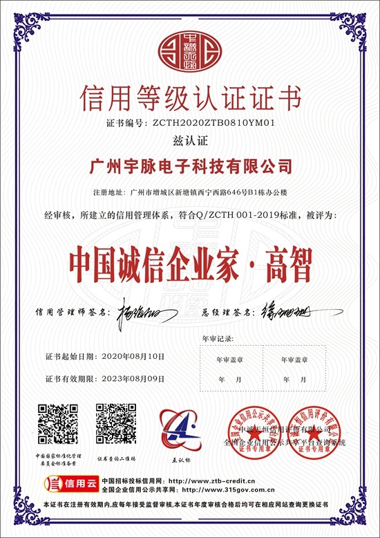 压球在线(中国)唯一官方网站
-7.jpg
