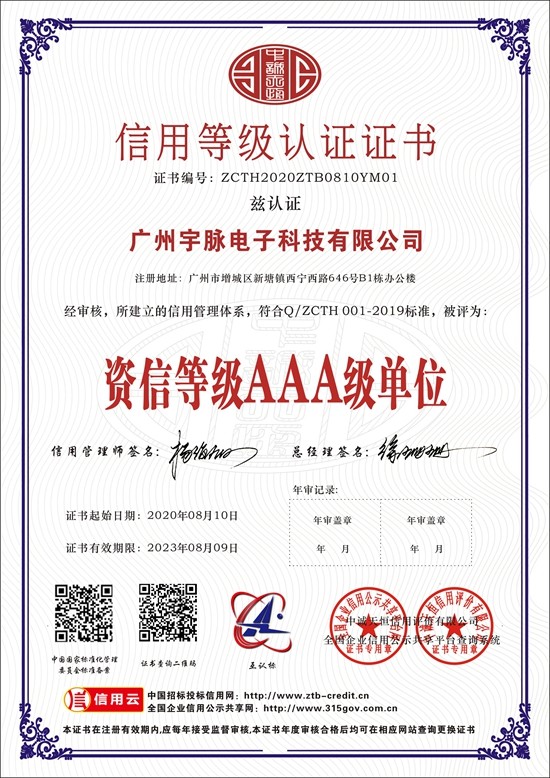 压球在线(中国)唯一官方网站
-6.jpg