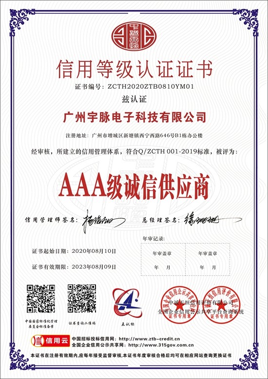 压球在线(中国)唯一官方网站
-5.jpg
