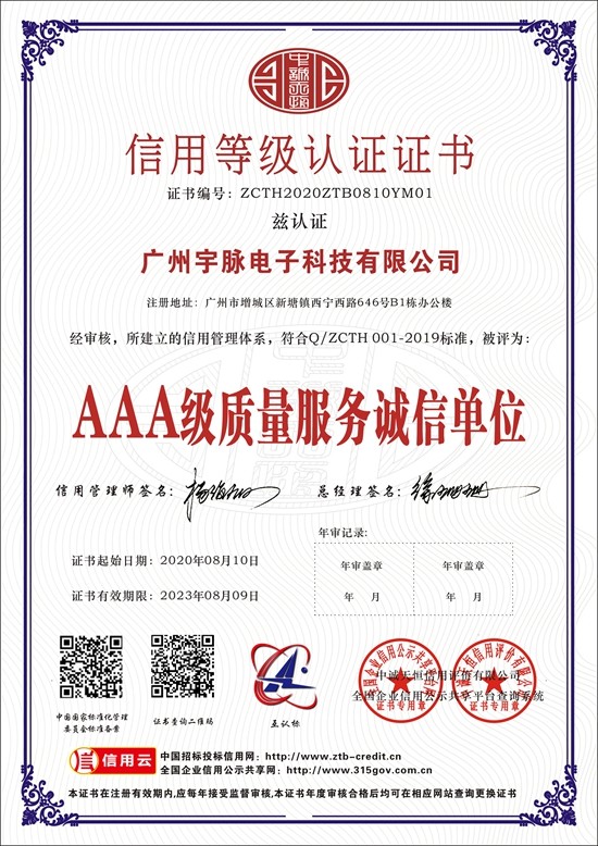 压球在线(中国)唯一官方网站
-3.jpg